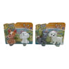 Imagen de Animales de plástico, mascota x2 perros, en blister