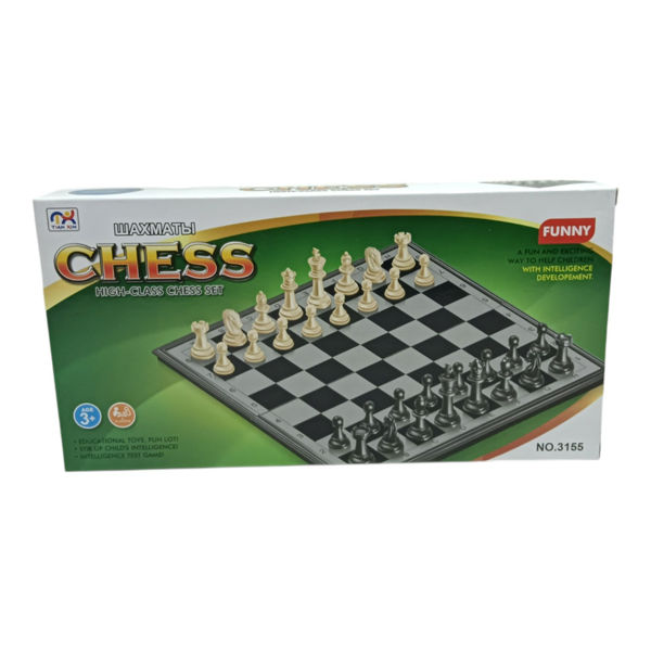 Imagen de Juego de mesa, ajedrez magnético, en caja