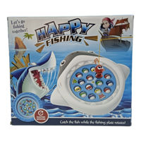 Imagen de Juego de mesa, pesca, magnético, 2AA, en caja