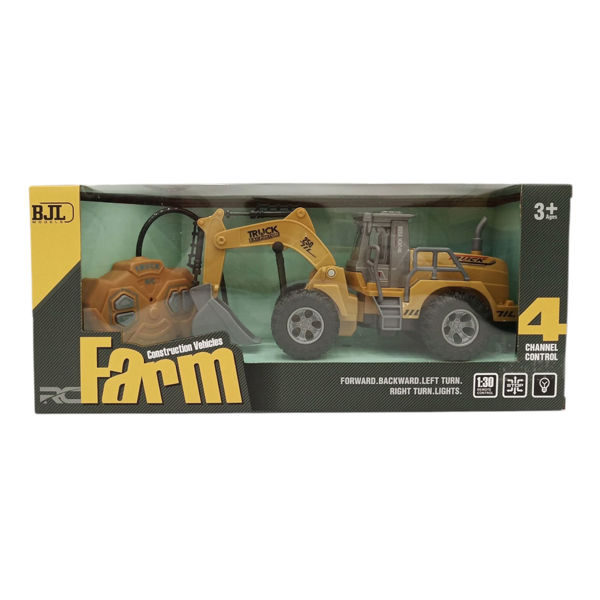 Imagen de Pala excavadora con control remoto 3+2AA, con luz  en caja