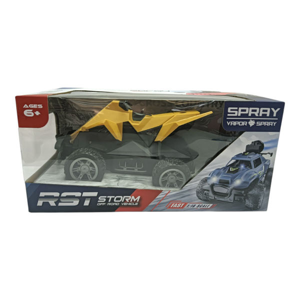 Imagen de Cuatriciclo a control remoto, con luz, recargable USB + 4AA, lanza vapor, en caja