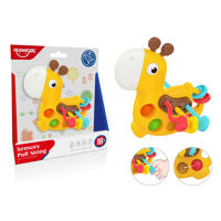 Imagen de Didáctico jirafa, pop it, con mordillos, múltiples actividades sensoriales HUANGER, en caja