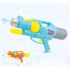 Imagen de Pistola de agua, en bolsa 2 colores