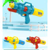 Imagen de Pistola de agua, en bolsa, varios colores