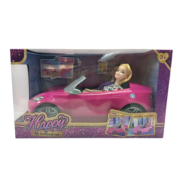 Imagen de Muñeca, x2, con auto y accesorios, en caja