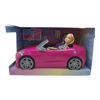 Imagen de Muñeca, x2, con auto y accesorios, en caja