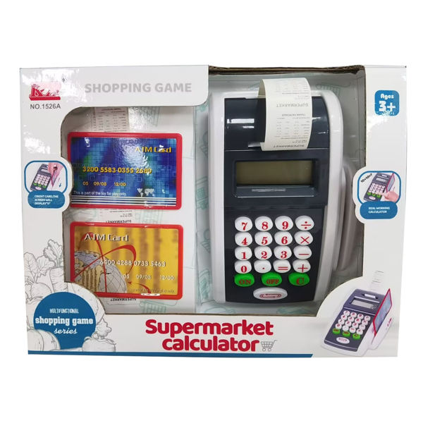 Imagen de Pos calculadora, con sonido, 3AA con accesorios, en caja