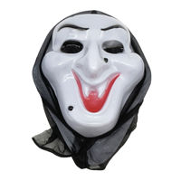 Imagen de Máscara de plástico, en bolsa