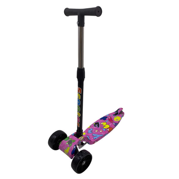 Imagen de Tripatín con diseño, en bolsa, varios colores