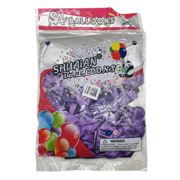 Imagen de Globo 12" x50  CROMADO violeta