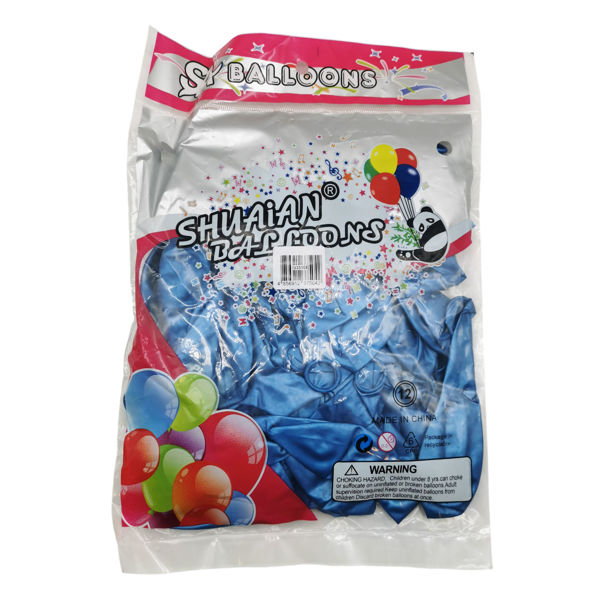 Imagen de Globo 12" x50  CROMADO azul