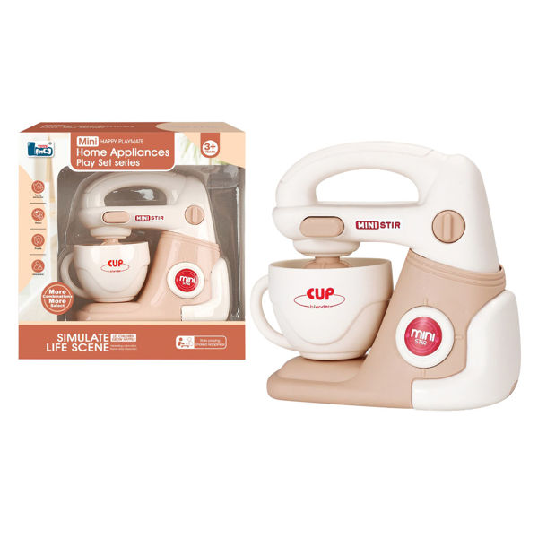 Imagen de Electrodoméstico batidora con bowl, en caja