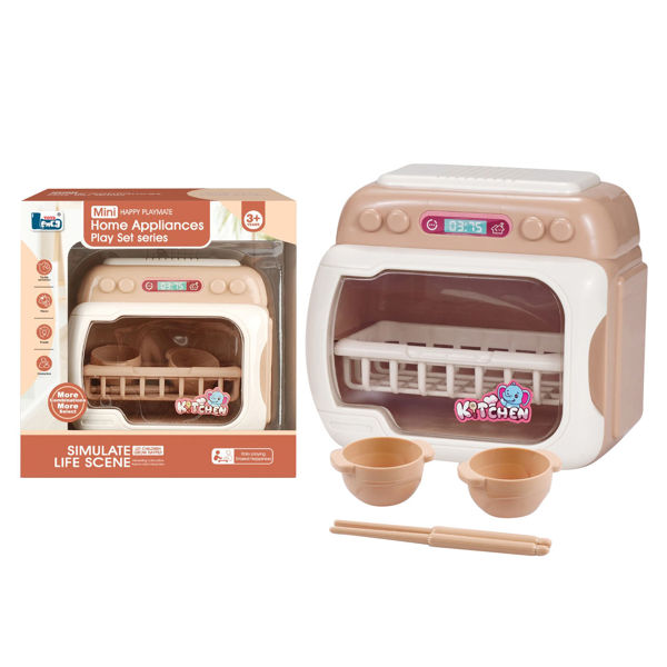 Imagen de Electrodoméstico, lavavajilla de plástico con accesorios, en caja