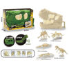 Imagen de Dinosaurio fósiles, valija cráneo, en caja 2 colores