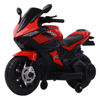 Imagen de Moto a batería, con luz y sonido, batería de 6V, en caja, varios colores