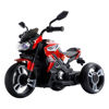 Imagen de Moto triciclo a batería, luz y sonido, batería de 6V, en caja, varios colores