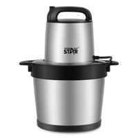 Imagen de Procesadora picadora bowl de aluminio 6L, en caja, 1000W, WINNING STAR