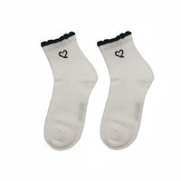 Imagen de Medias media caña infantiles, varios diseños, PACK x10