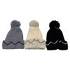 Imagen de Gorro de adulto tejido, forrado con pompón, varios colores