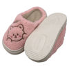 Imagen de Pantuflas infantiles, suela de EVA, 30/31-32/33-34/35 varios colores