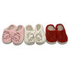 Imagen de Pantuflas infantiles, suela de EVA, 30/31-32/33-34/35 varios colores