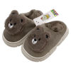 Imagen de Pantuflas infantiles, suela de EVA, con ajuste elástico 22-23/24-25/-26-27 varios colores,