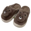 Imagen de Pantuflas infantiles, suela de goma EVA, 28-29/29-30/30-31 varios colores