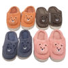 Imagen de Pantuflas infantiles, suela de goma EVA, 28-29/29-30/30-31 varios colores