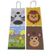 Imagen de Bolsa de regalo chica, varios diseños, PACK x12, varios diseños animales