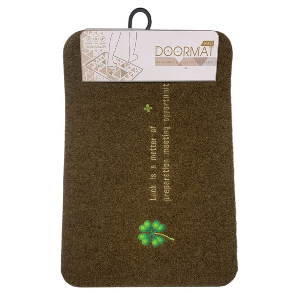 Imagen de Alfombra felpudo soft, ntideslizante, varios diseños