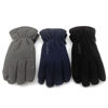 Imagen de Guantes de adulto, polar, 1 dedos touch, 2 colores