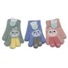 Imagen de Guantes infantiles, tejidos, varios colores