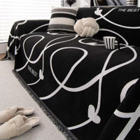 Imagen de Funda cubre sillón de chenille, varios diseños