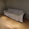Imagen de Funda cubre sillón de chenille, varios diseños