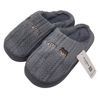 Imagen de Pantuflas de adulto, 38/39-40/41-42/43-44/45 varios colores