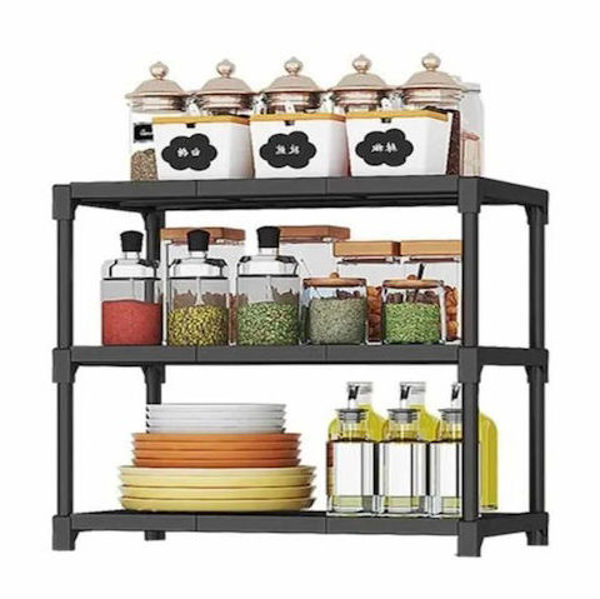 Imagen de Organizador de plástico y metal,  3 estantes, para apoyar, en caja