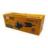 Imagen de Amoladora angular, 115mm 750W, con 3 discos, en caja, Coofix
