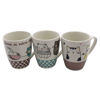 Imagen de Taza de loza, varios diseños de gatos