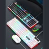 Imagen de Teclado con cable y mouse, retroiluminado, varios colores, AN-350 IMICE, en caja