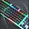 Imagen de Teclado con cable y mouse, retroiluminado, varios colores, AN-350 IMICE, en caja