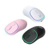 Imagen de Mouse óptico inalámbrico recargable, varios colores, W-618 IMICE, en caja