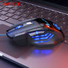 Imagen de Mouse óptico gamer con cable, retroiluminado, negro, X7 IMICE, en caja