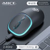 Imagen de Mouse óptico inalámbrico recargable, varios colores, W-618 IMICE, en caja