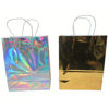 Imagen de Bolsa de regalo, PACK x12, papel metalizado, varios colores