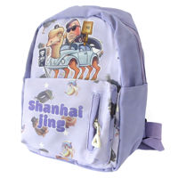 Imagen de Mochila infantil con bolsillo frontal, varios diseños