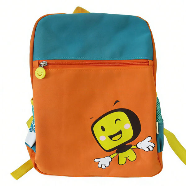 Imagen de Mochila infantil con bolsillo frontal, con diseño