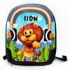 Imagen de Mochila infantil frente rígido, varios diseños
