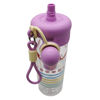 Imagen de Botella deportiva de plástico 750ml, con correa, en bolsa, varios colores