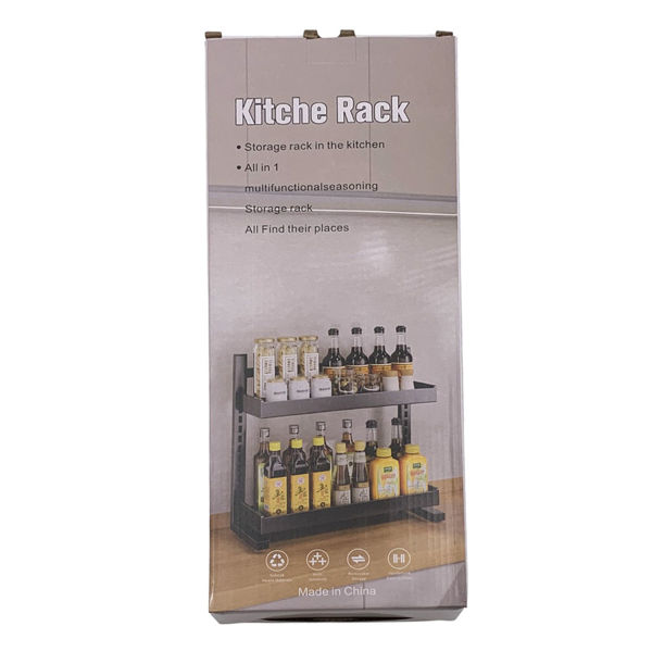 Imagen de Organizador de metal 2 estantes removibles, para apoyar, en caja