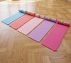 Imagen de Alfombra colchoneta de goma EVA, 3mm de espesor, para gimnasia y yoga, varios colores